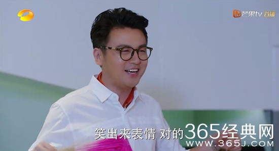 【卫视剧能说】第八十六期：《老男孩》雷佳音化身送子观音、歌舞团团长，承包了整部剧的笑点