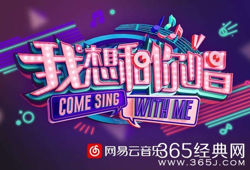 【综艺甜饼】第80期：4月份这些拾人牙慧的烂综艺你还非看不可吗？