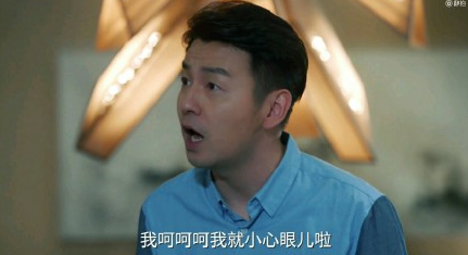 【卫视剧能说】第八十六期：《老男孩》雷佳音化身送子观音、歌舞团团长，承包了整部剧的笑点