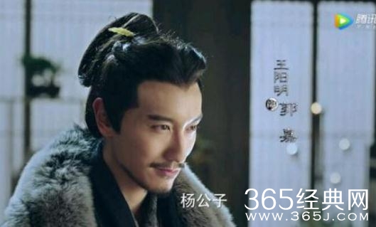 三国机密之潜龙在渊郭嘉和戏志才是什么关系