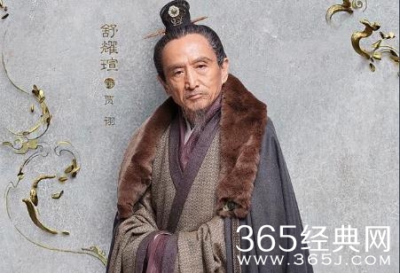 三国机密之潜龙在渊贾诩历史上结局是什么