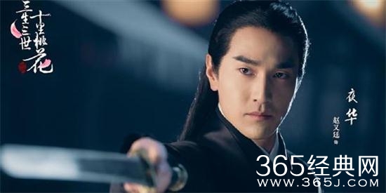 【侃侃殿影】第八十五期：章子怡周一围帝凰业开机被嘲违原著，演员是否有人设一说?