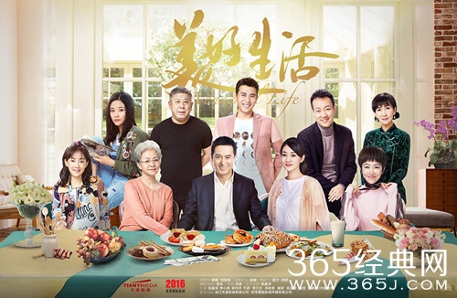 【最夯剧集社】第四十五期：曾是《急诊科医生》中的团宠，为何在《美好生活》中却屡遭吐槽