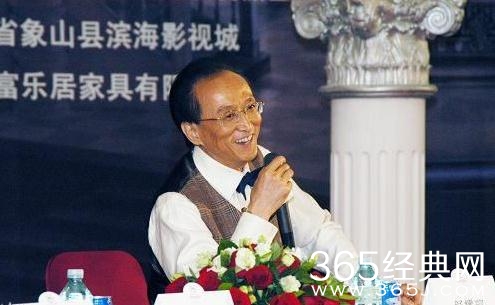 三国机密之潜龙在渊贾诩是谁演的