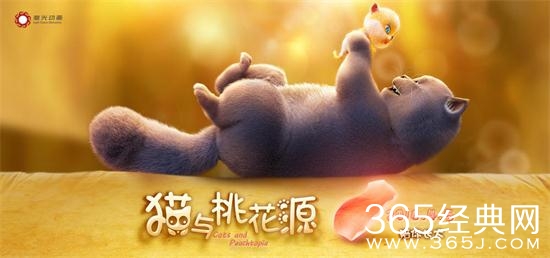 2018清明节期间有哪些电影上映
