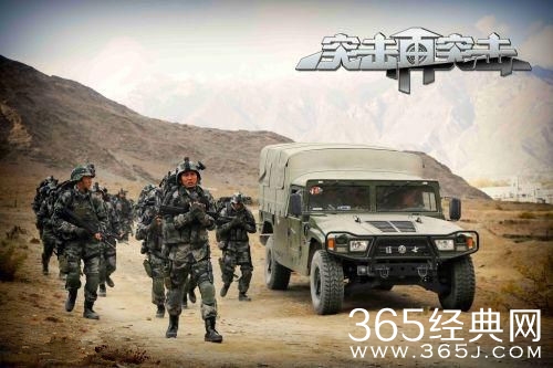 突击再突击什么时候播出 在哪个台播出