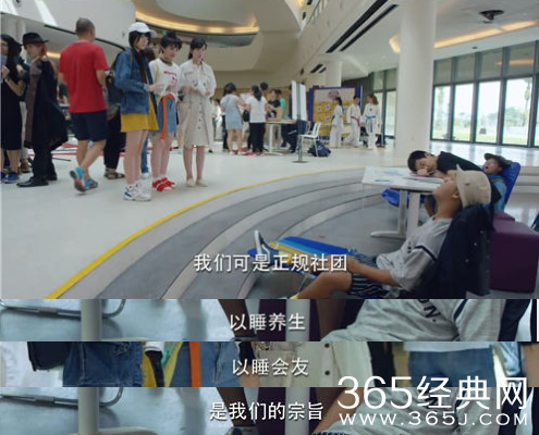 【卫视剧能说】第八十七期：又是毕业太早系列，燕青大学的午睡社、转笔社，玩的太随意了！