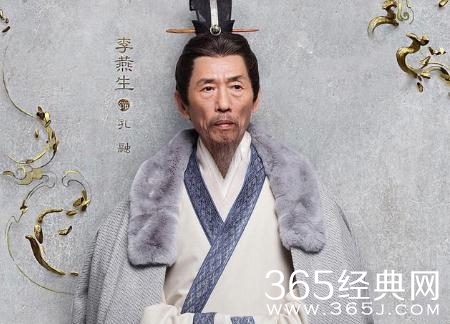 三国机密之潜龙在渊孔融结局是什么