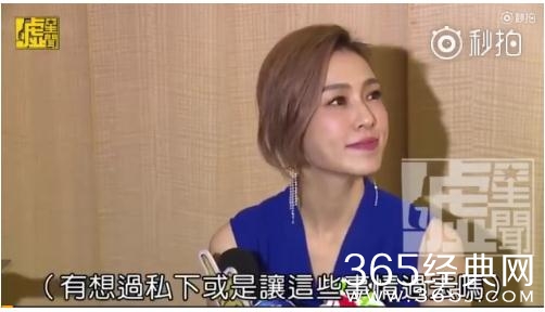 范玮琪回应与张韶涵恩怨：那些不重要