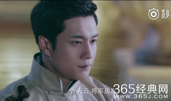 人生若如初相见易继培为什么不让易连恺站在他左边