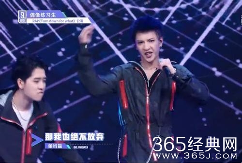 偶像练习生董岩磊被淘汰原因  董岩磊排名多少