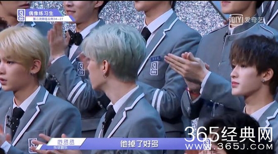 何东东排名怎么从第9跌倒第33