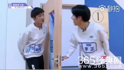 董岩磊和罗正是什么关系 董岩磊和罗正关系好吗