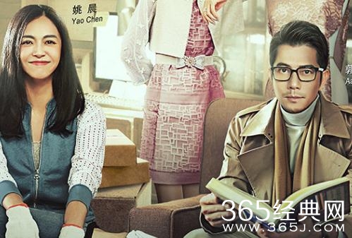 梦想合伙人黄河商学院现实中存在吗