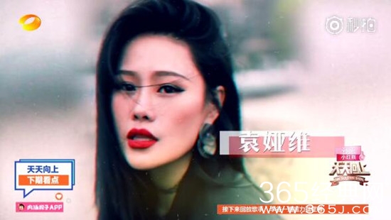 天天向上20180316期嘉宾有谁 天天向上20180316期嘉宾名单