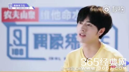 董岩磊和罗正是什么关系 董岩磊和罗正关系好吗