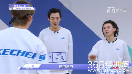 【综艺甜饼】第82期：董岩磊淘汰，其他练习生对他的百般不舍是假，万般嫌弃是真！