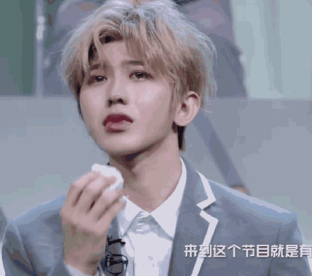 偶像练习生第8期蔡徐坤哭是怎么回事