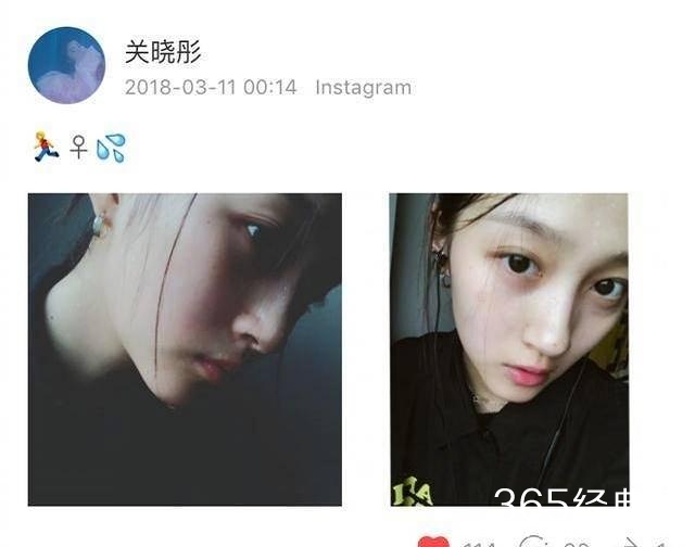 关晓彤ins晒健身照，网友：又买热搜了?