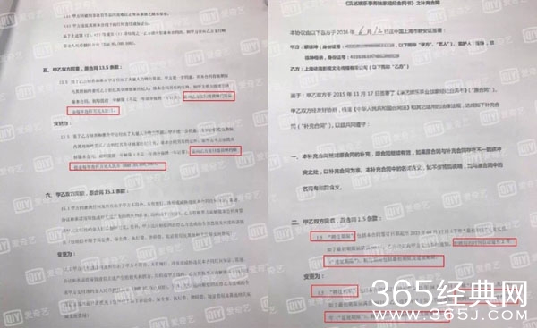 蔡徐坤合约案遭反诉，人留下还要赔上5000万