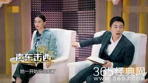 【综艺甜饼】第83期：《声临其境》小宋佳助演朱亚文，竟是为传武而来