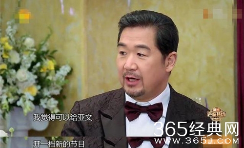 【综艺甜饼】第83期：《声临其境》小宋佳助演朱亚文，竟是为传武而来