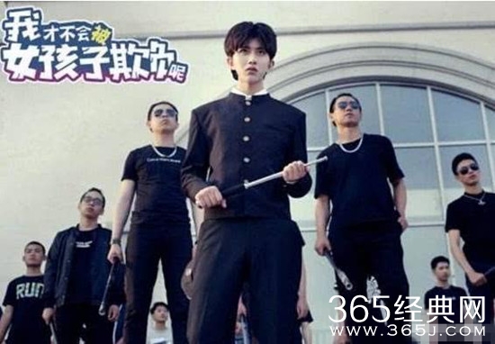 由蔡徐坤主演即将上演的网剧是什么