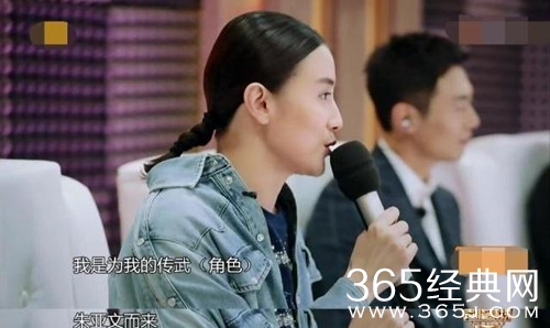 【综艺甜饼】第83期：《声临其境》小宋佳助演朱亚文，竟是为传武而来