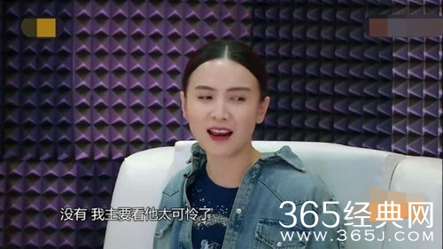 【综艺甜饼】第83期：《声临其境》小宋佳助演朱亚文，竟是为传武而来