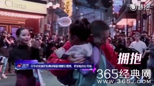 这就是街舞韩庚为什么抱住安慰女选手