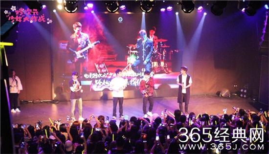 跨次元少女大作战在哪可以看