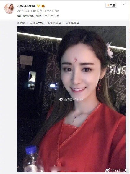 林峯和小14岁嫩模张馨月同游相关迪士尼