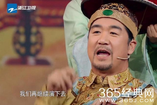 【综艺甜饼】第84期：张国立不演电视，频频参加综艺只是为了钱那么简单吗？