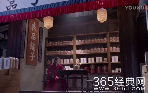 【就是个水槽】第四十二期：烈火如歌中发现致富经！原来很多人距离暴富只差一次穿越！