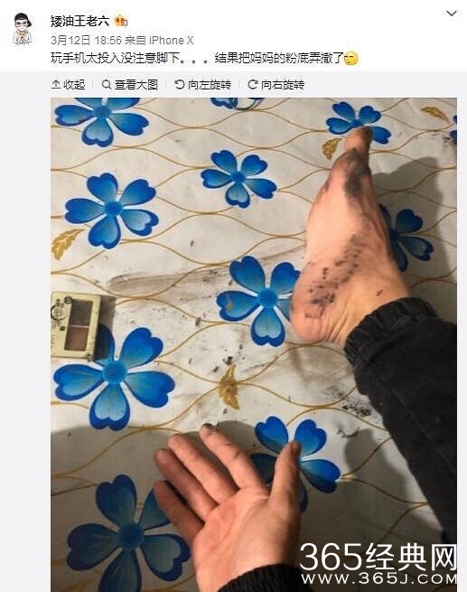 狗子的正确用法，你知道吗？