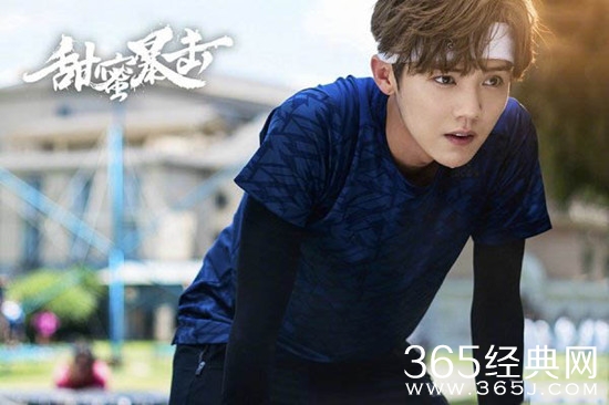 【卫视剧能说】第八十九期：2018暑期档《甜蜜暴击》和《流星花园》两部青春片，你期待哪一个？