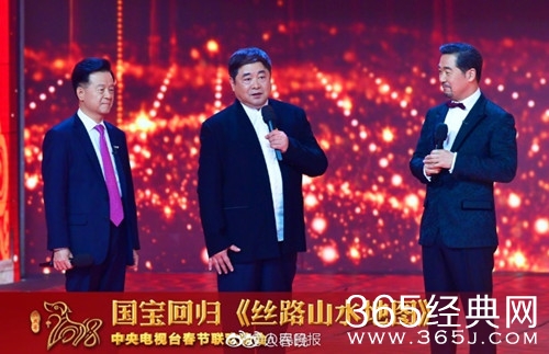 【综艺甜饼】第84期：张国立不演电视，频频参加综艺只是为了钱那么简单吗？