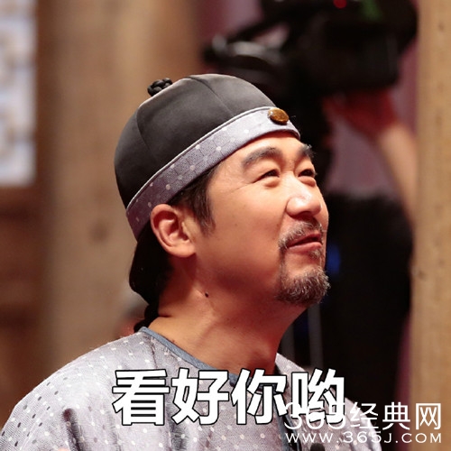 【综艺甜饼】第84期：张国立不演电视，频频参加综艺只是为了钱那么简单吗？