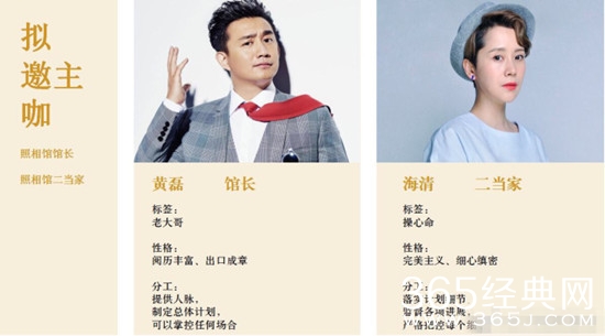 好久不见在哪个台播出 好久不见每周几几点更新