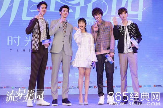 【卫视剧能说】第八十九期：2018暑期档《甜蜜暴击》和《流星花园》两部青春片，你期待哪一个？