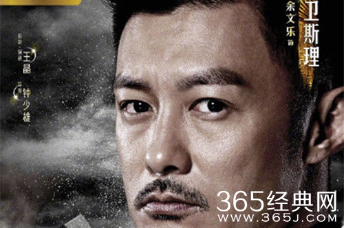 冒险王卫斯理什么时候播出每周几几点更新几集