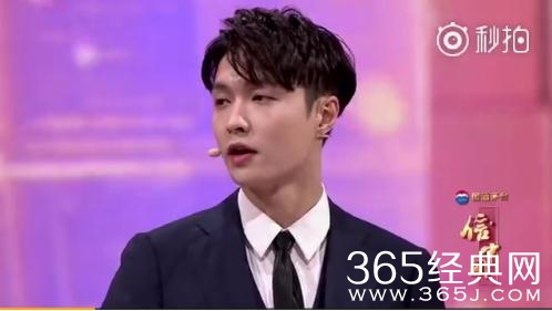 信中国第4期完整版嘉宾名单揭晓