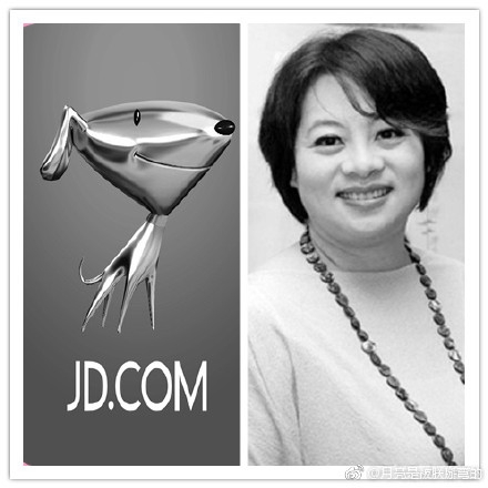 作家六六痛斥京东卖假货，遭回复不符合事实