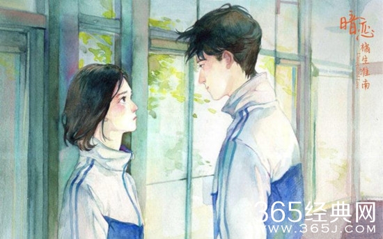 【卫视剧能说】第九十期：振华三部曲之暗恋橘生淮南影视化，他们是你心目中的洛枳和淮南吗？