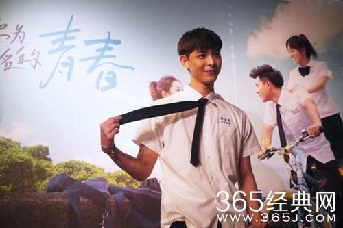 以你为名的青春什么时候播出 每周几几点更新几集