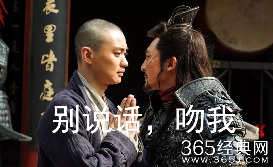 【娱情小卖部】五十四期：TF老boy成员郭京飞“出柜”，微博表白周一围，最心疼雷佳音