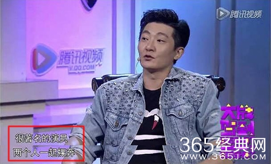 【娱情小卖部】五十四期：TF老boy成员郭京飞“出柜”，微博表白周一围，最心疼雷佳音