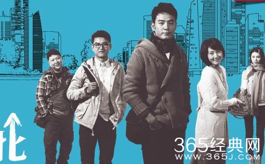 梦想合伙人涂娜和关晓春离婚了吗