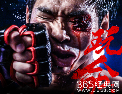 玩命镜头100%实拍，主演现场口吐鲜血！