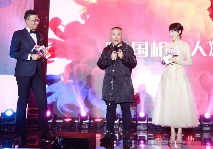 【综艺甜饼】第85期：继《欢乐喜剧人》，郭德纲的又一相声喜剧力作